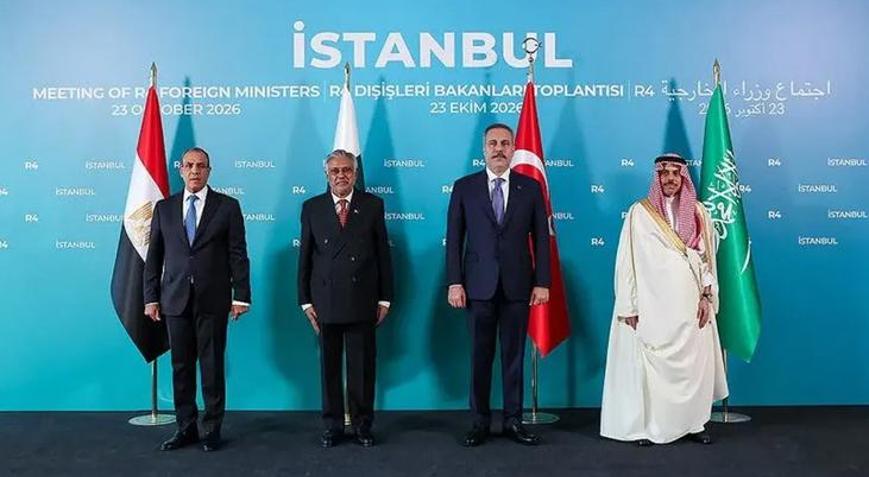 İstanbulda bir araya gelen R4 grubu dışişleri bakanlarından ortak açıklama: İsrail işgali istikrarsızlığın temel kaynağı