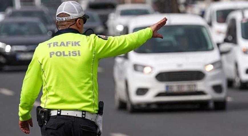 İstanbullular dikkat 29 Ekimde bazı yollar trafiğe kapatılacak