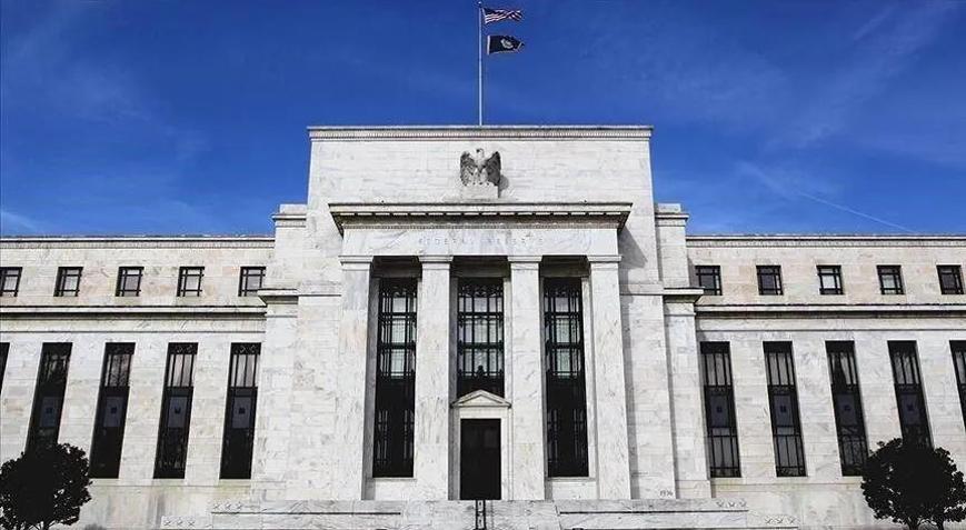Son dakika: Fed faiz kararı belli oldu