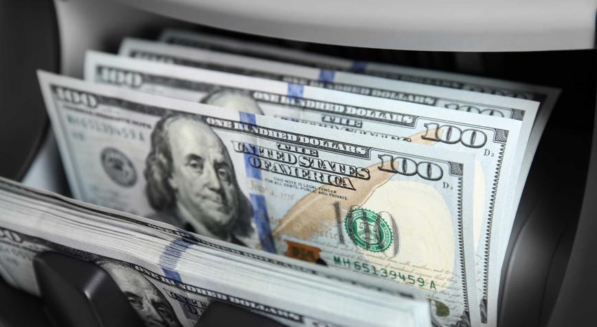 Dolar kuru bugün ne kadar