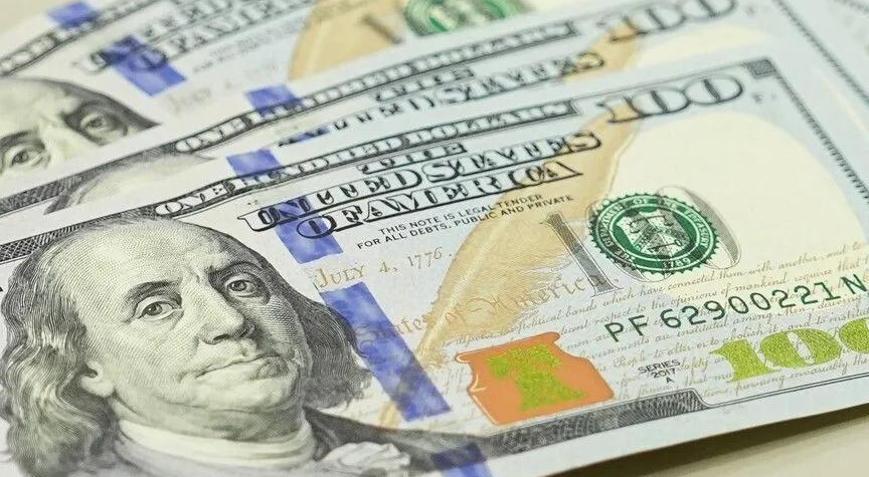 Dolar/TL ne kadar oldu